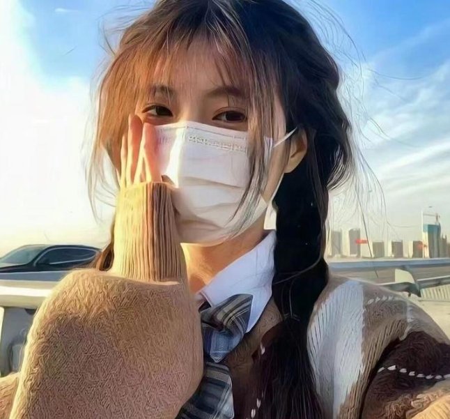 阴阳爱粤语 封面